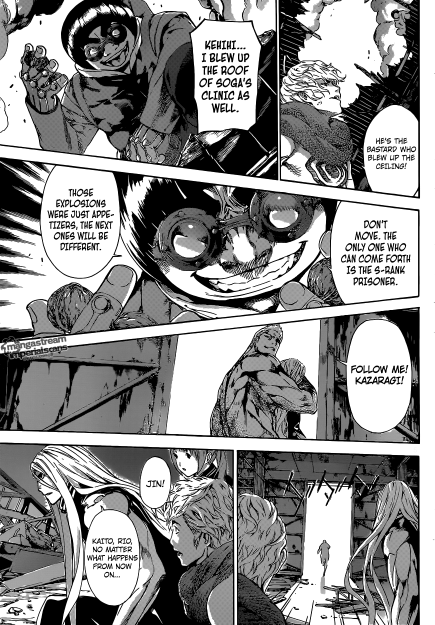Read Area D_ Inou Ryouiki ENGLISH Manga Online