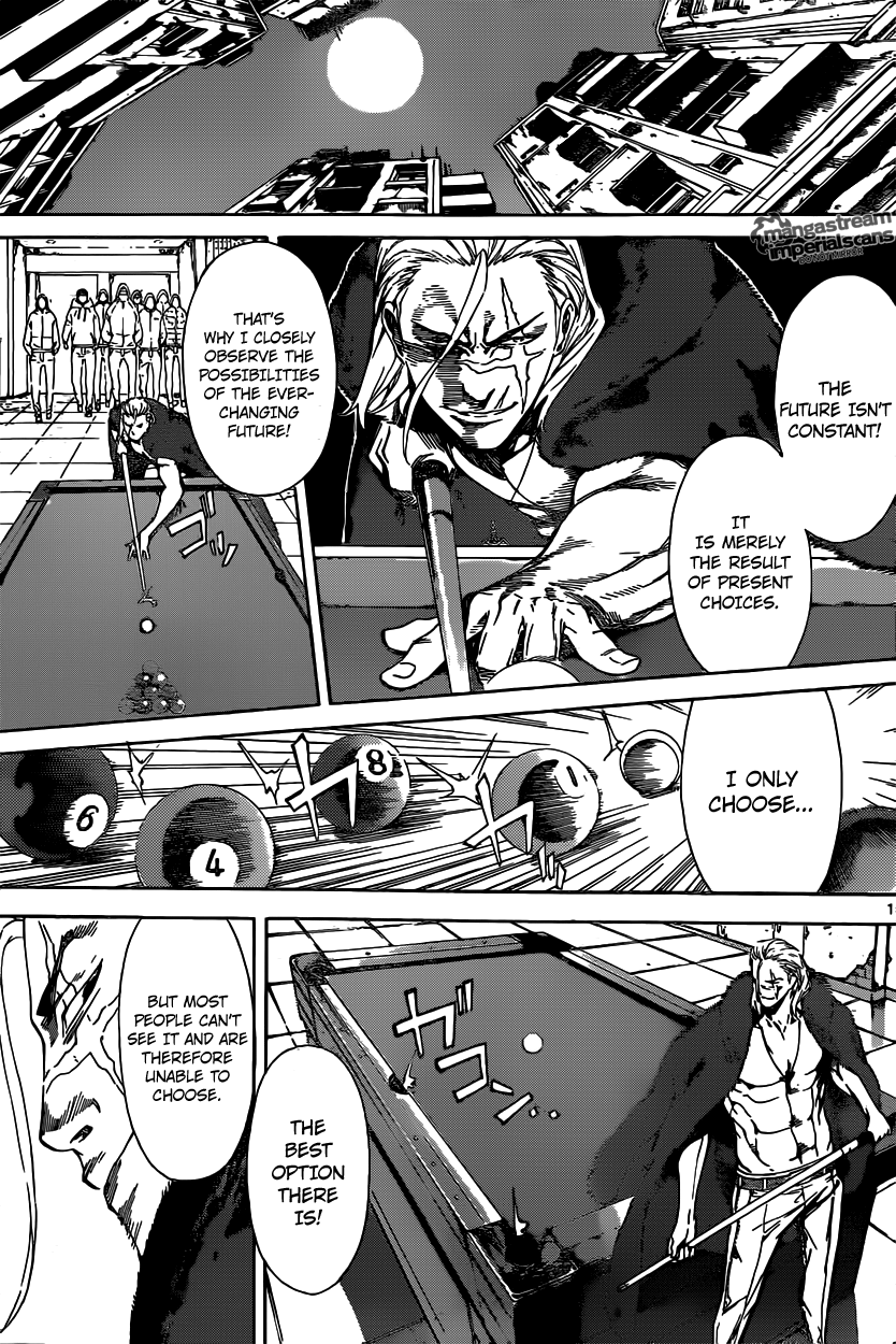 Read Area D_ Inou Ryouiki ENGLISH Manga Online