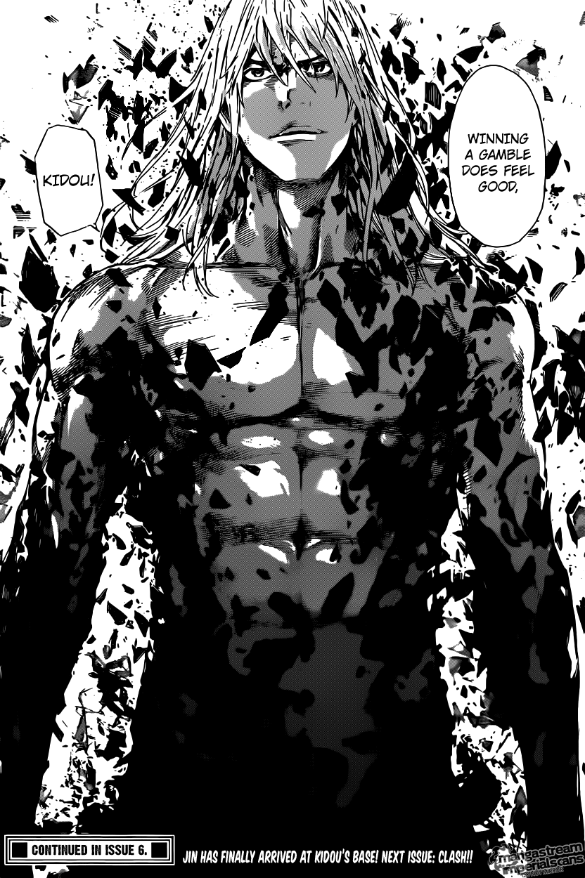 Read Area D_ Inou Ryouiki ENGLISH Manga Online