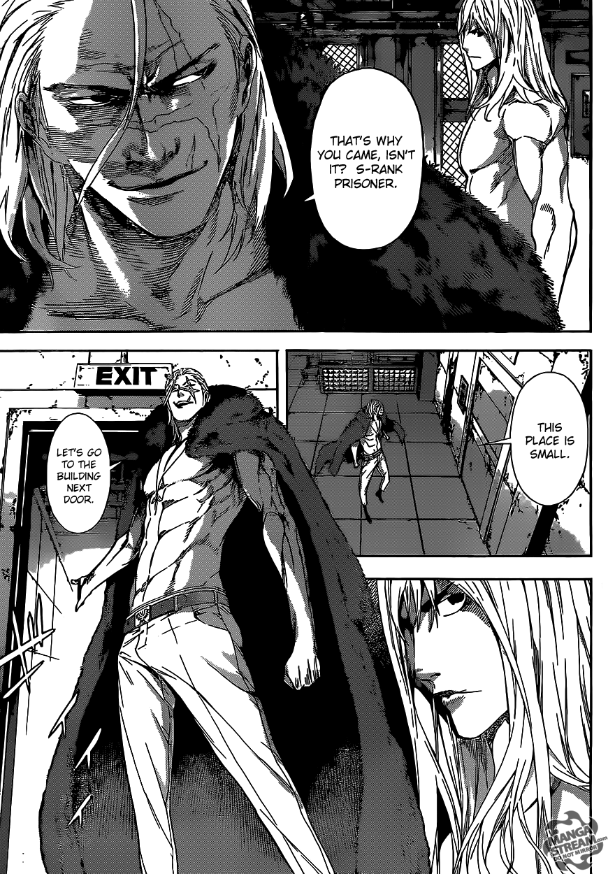 Read Area D_ Inou Ryouiki ENGLISH Manga Online