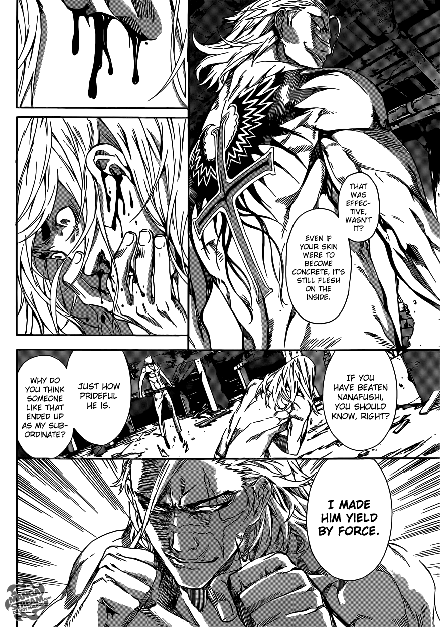 Read Area D_ Inou Ryouiki ENGLISH Manga Online