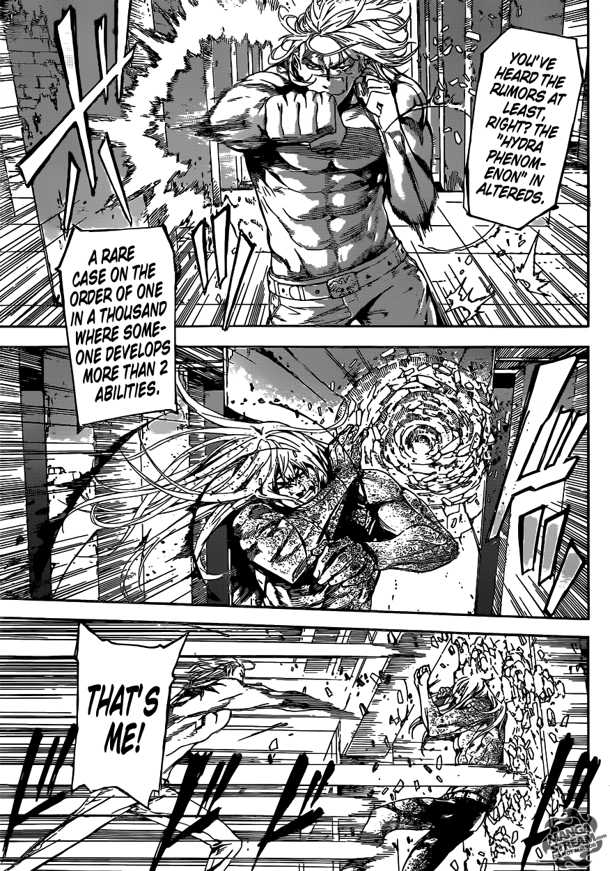 Read Area D_ Inou Ryouiki ENGLISH Manga Online
