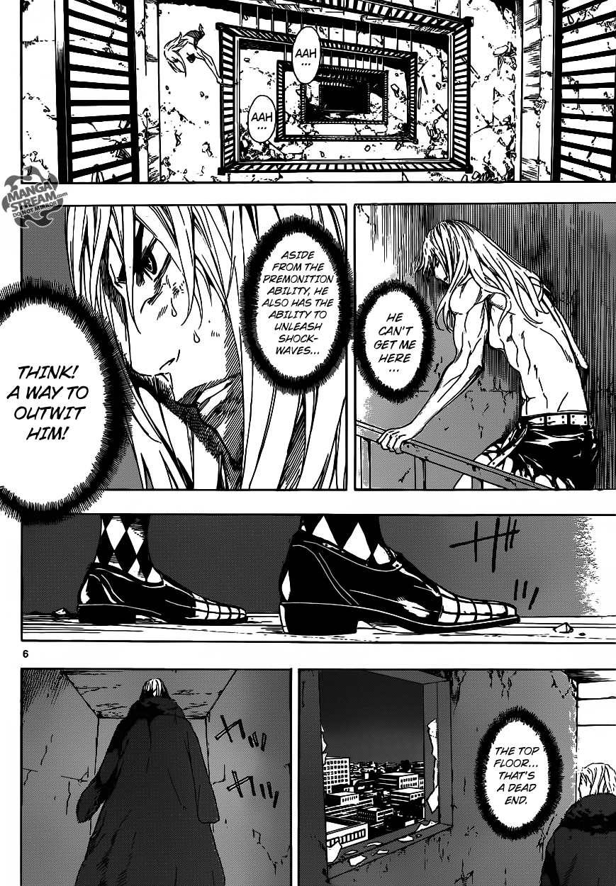 Read Area D_ Inou Ryouiki ENGLISH Manga Online