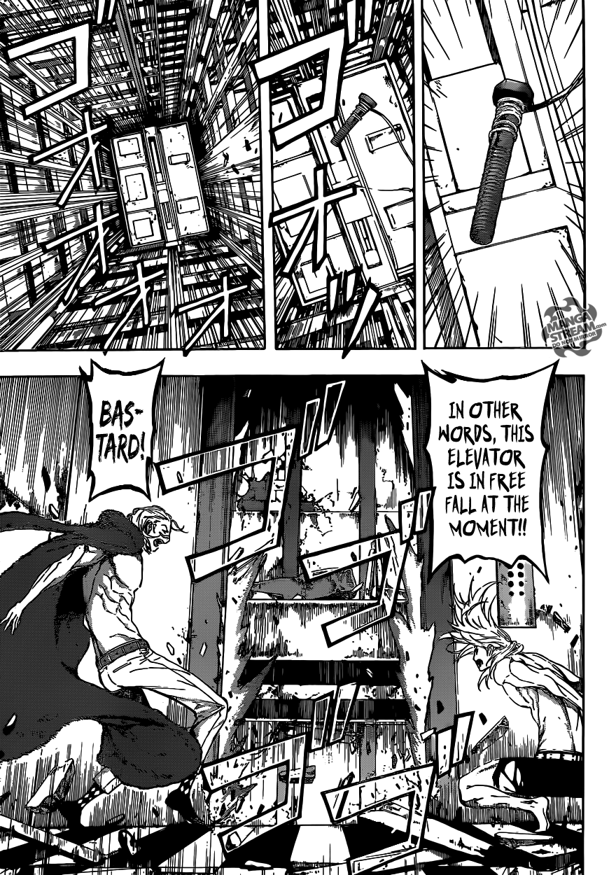 Read Area D_ Inou Ryouiki ENGLISH Manga Online