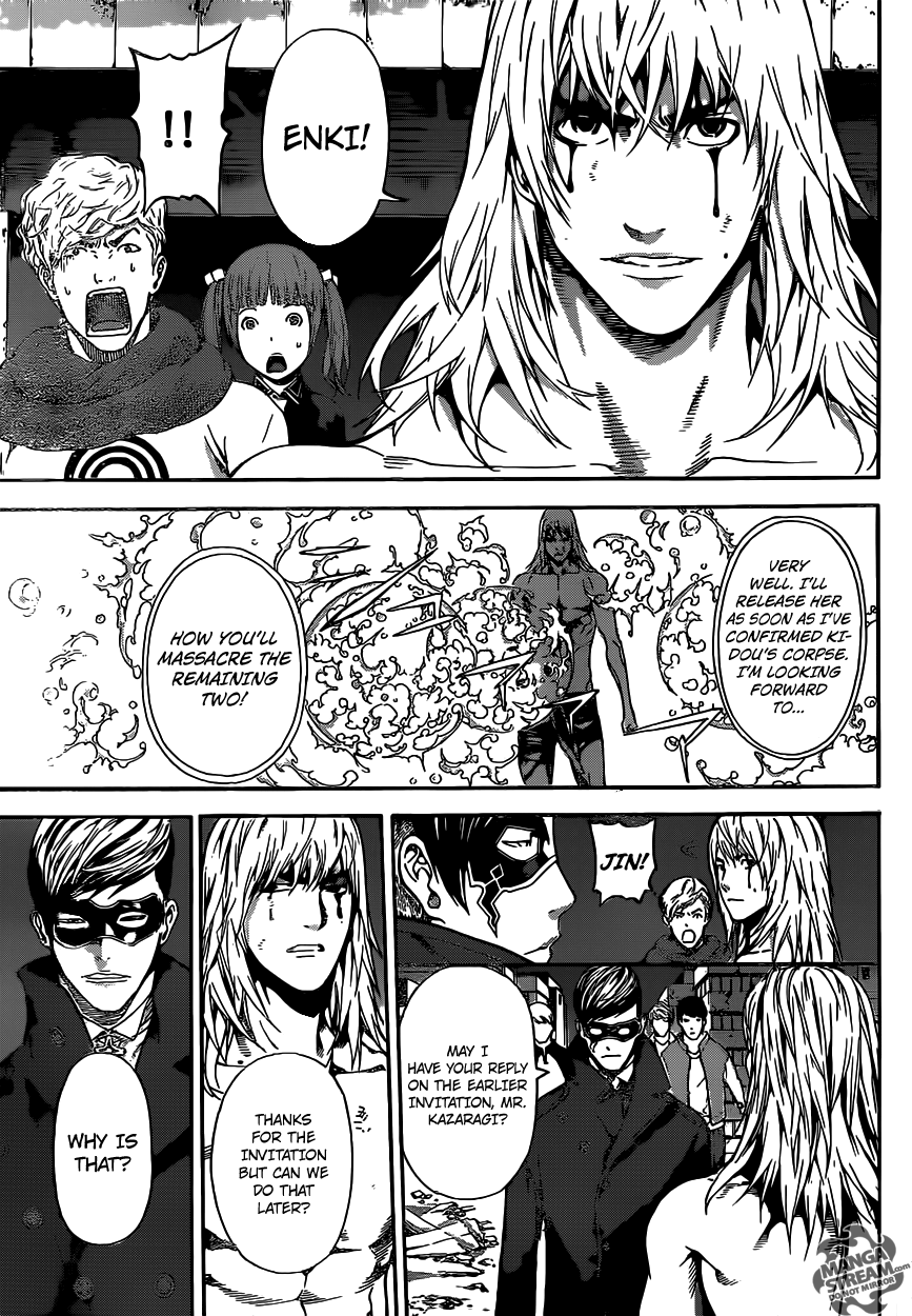 Read Area D_ Inou Ryouiki ENGLISH Manga Online