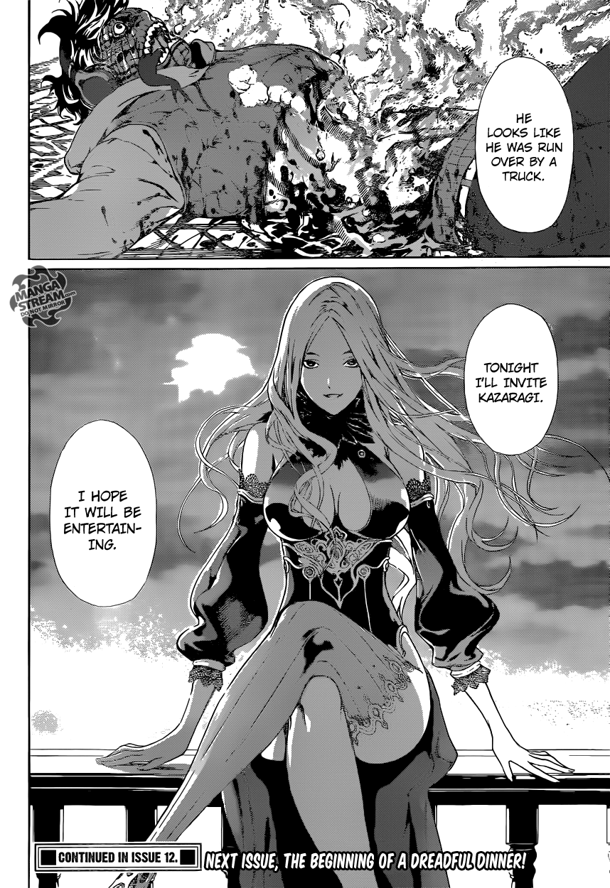 Read Area D_ Inou Ryouiki ENGLISH Manga Online