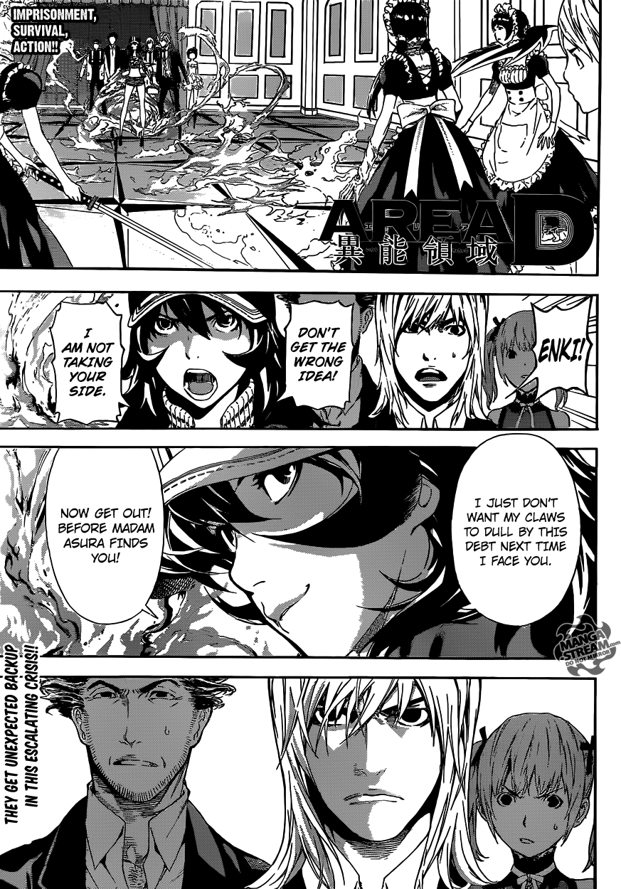 Read Area D_ Inou Ryouiki ENGLISH Manga Online