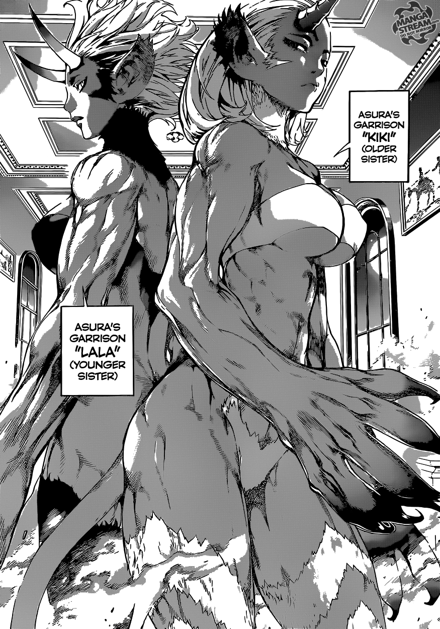 Read Area D_ Inou Ryouiki ENGLISH Manga Online