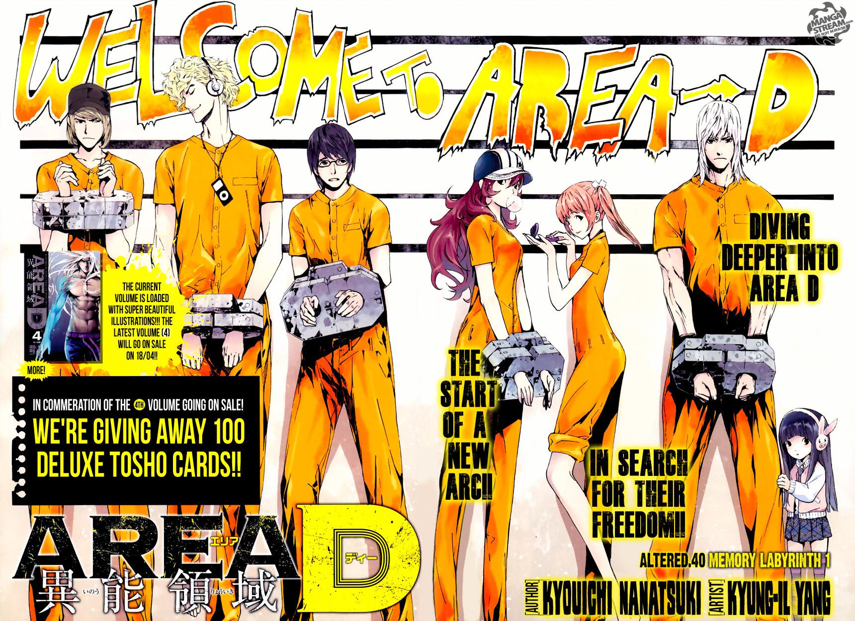 Read Area D_ Inou Ryouiki ENGLISH Manga Online