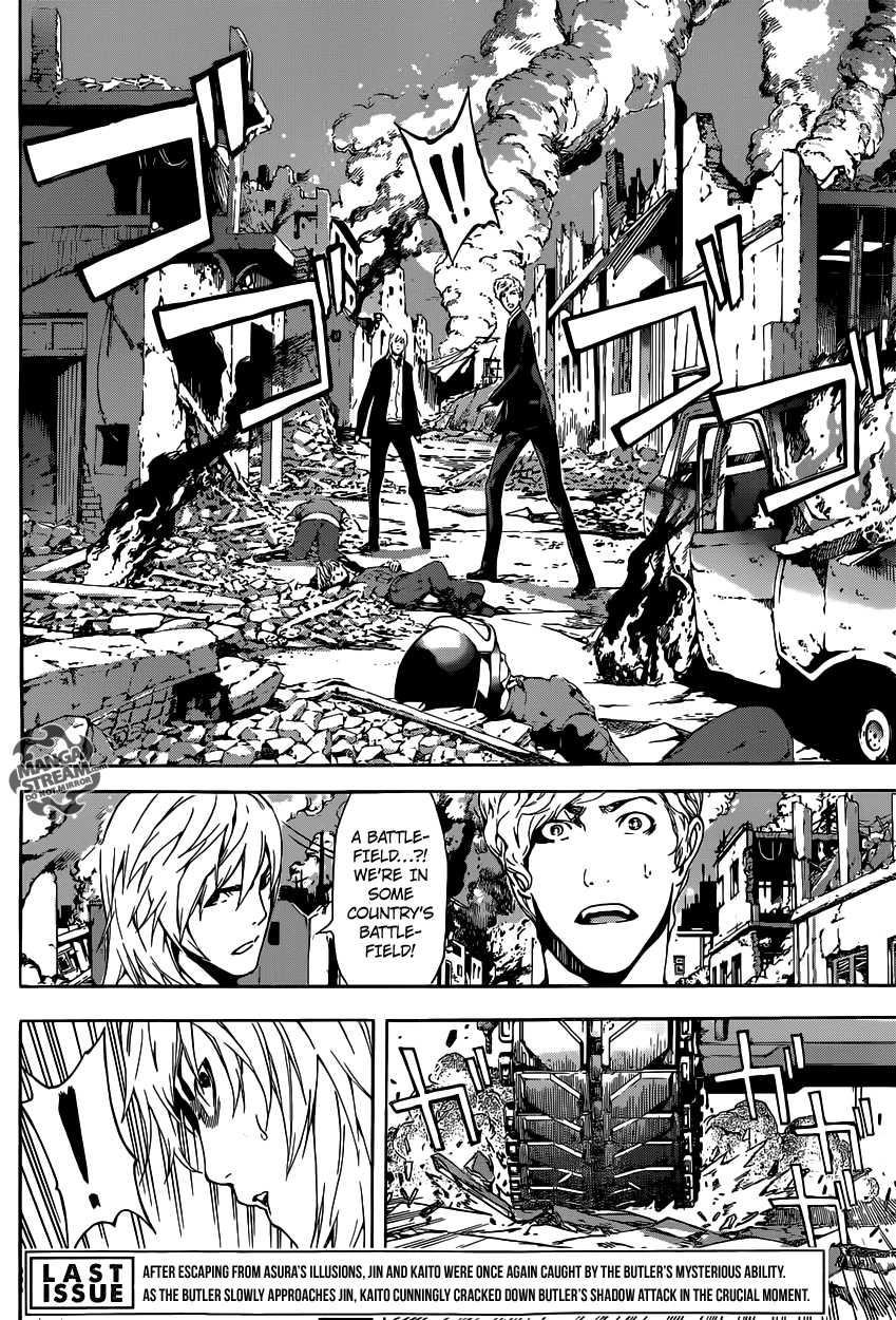 Read Area D_ Inou Ryouiki ENGLISH Manga Online