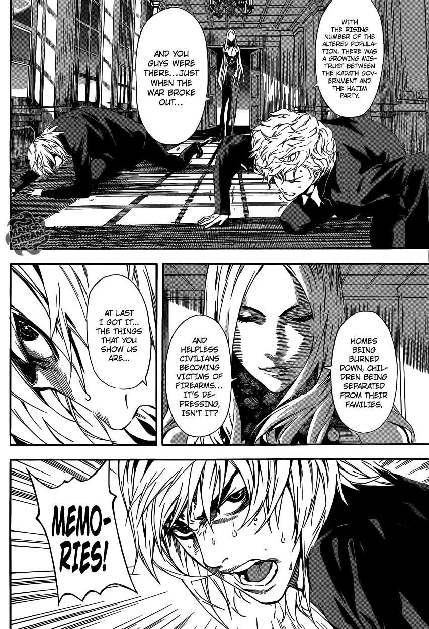 Read Area D_ Inou Ryouiki ENGLISH Manga Online