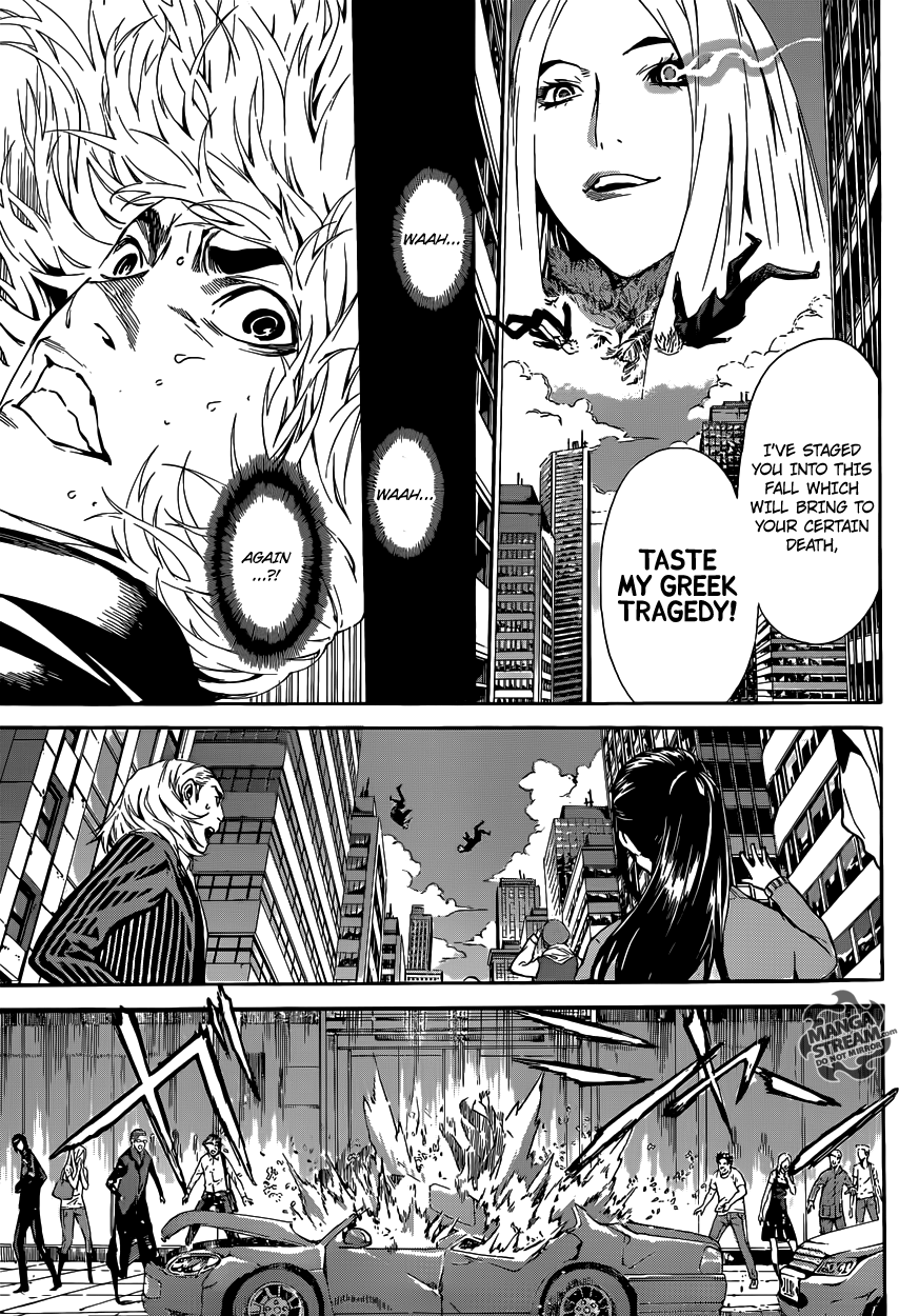 Read Area D_ Inou Ryouiki ENGLISH Manga Online