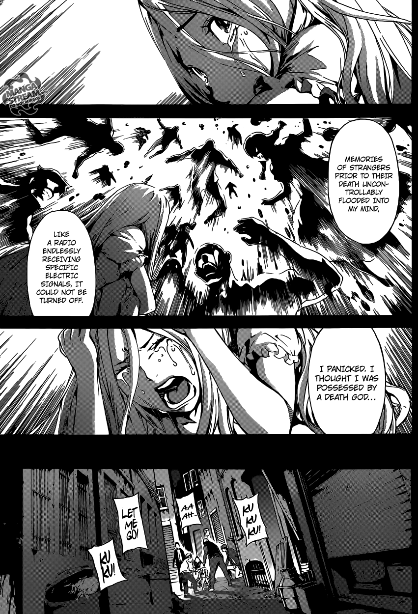 Read Area D_ Inou Ryouiki ENGLISH Manga Online