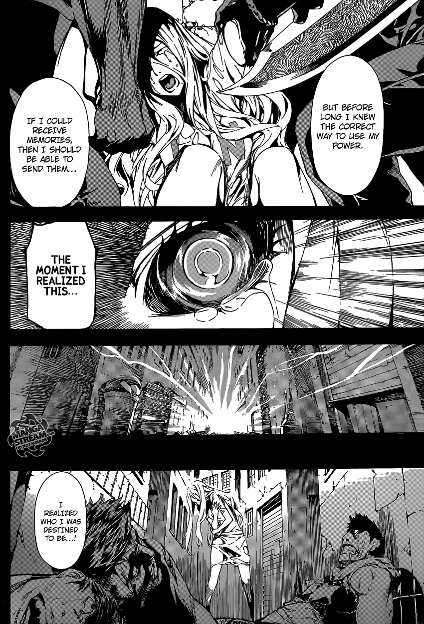 Read Area D_ Inou Ryouiki ENGLISH Manga Online