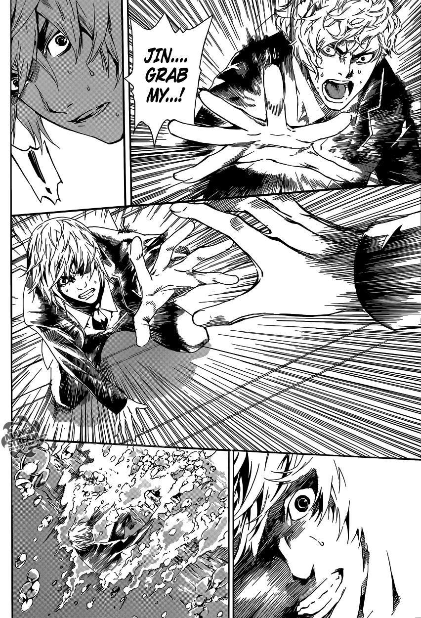 Read Area D_ Inou Ryouiki ENGLISH Manga Online