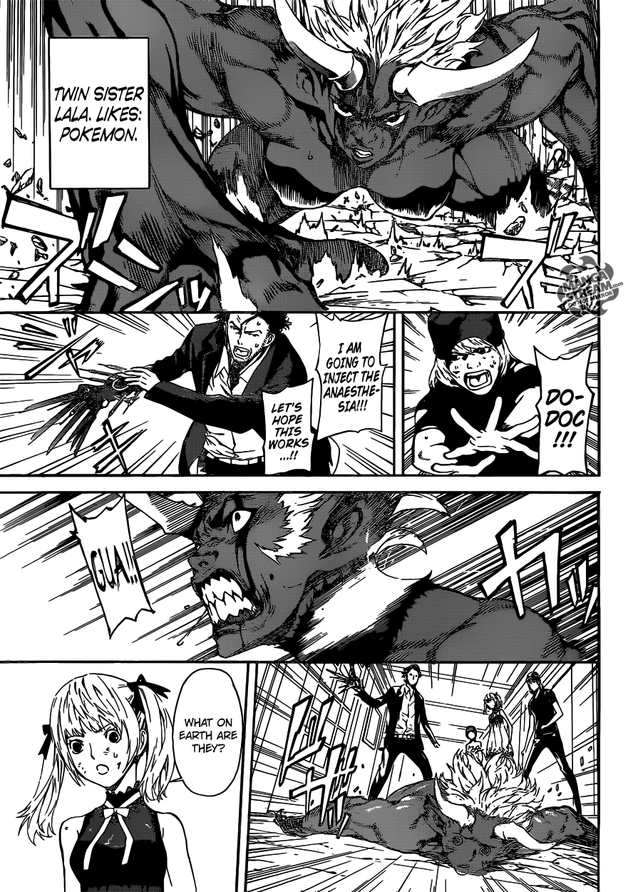 Read Area D_ Inou Ryouiki ENGLISH Manga Online