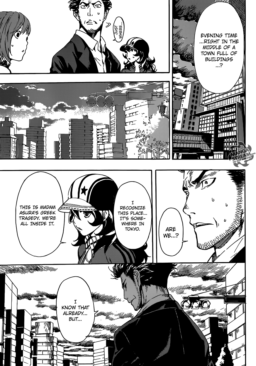 Read Area D_ Inou Ryouiki ENGLISH Manga Online