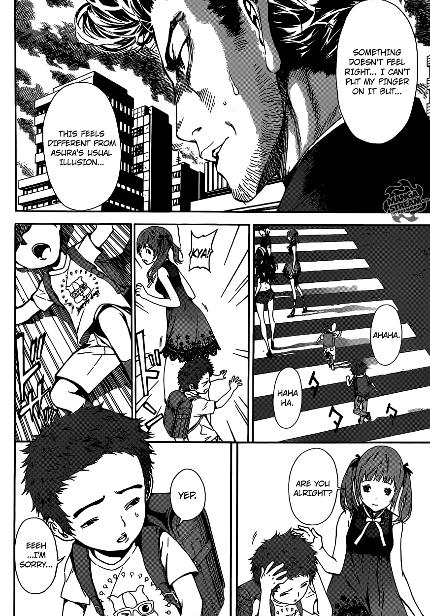 Read Area D_ Inou Ryouiki ENGLISH Manga Online