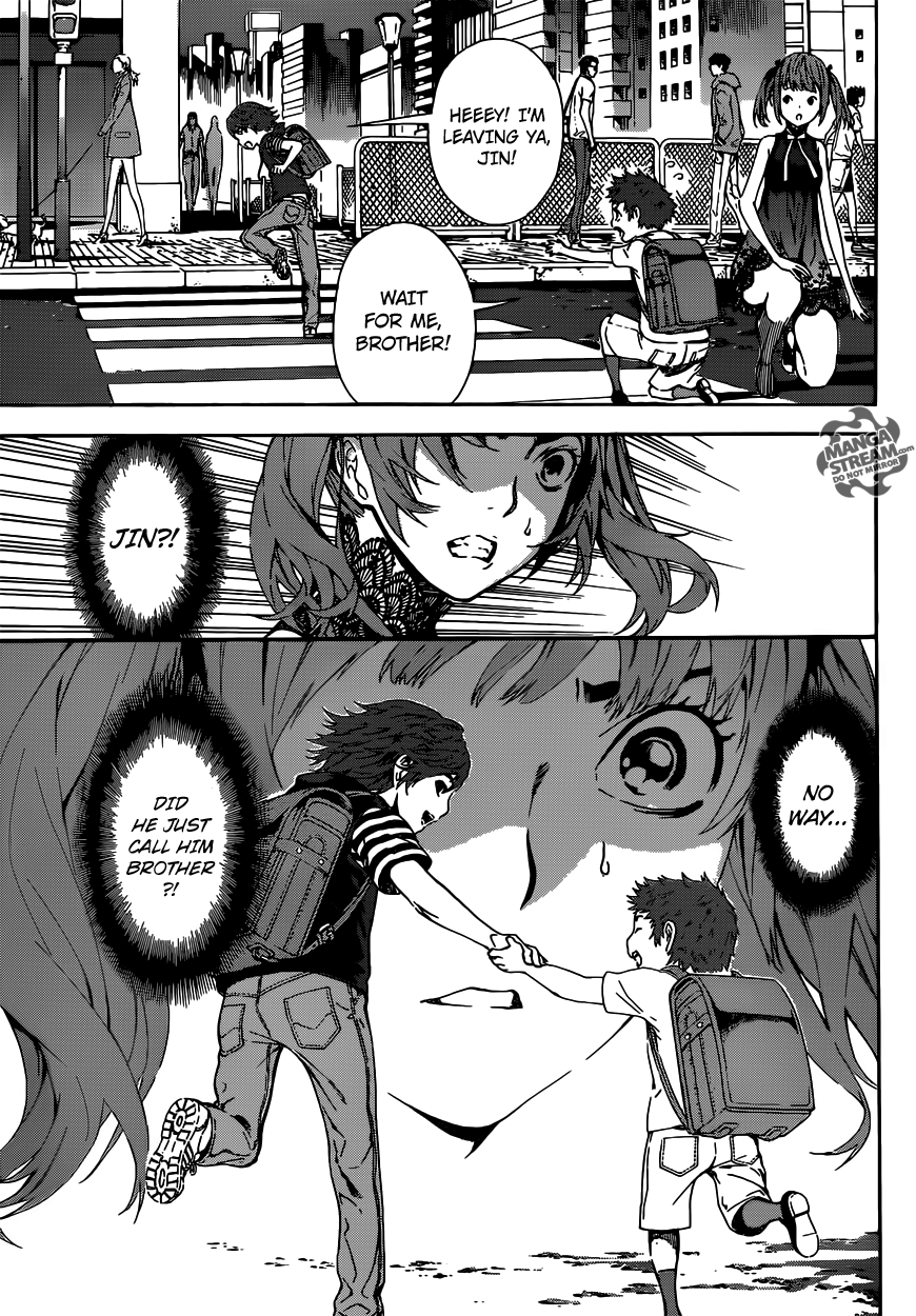 Read Area D_ Inou Ryouiki ENGLISH Manga Online