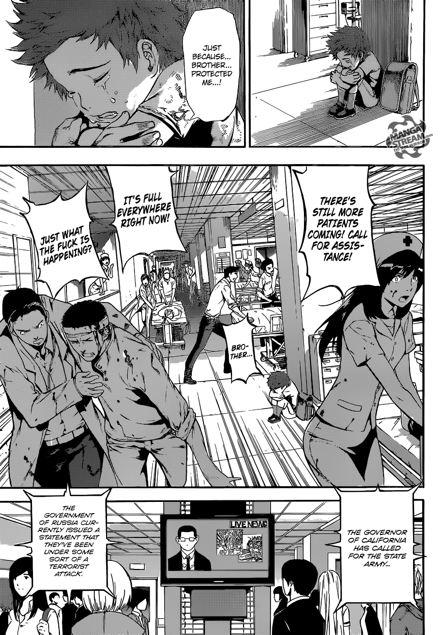 Read Area D_ Inou Ryouiki ENGLISH Manga Online