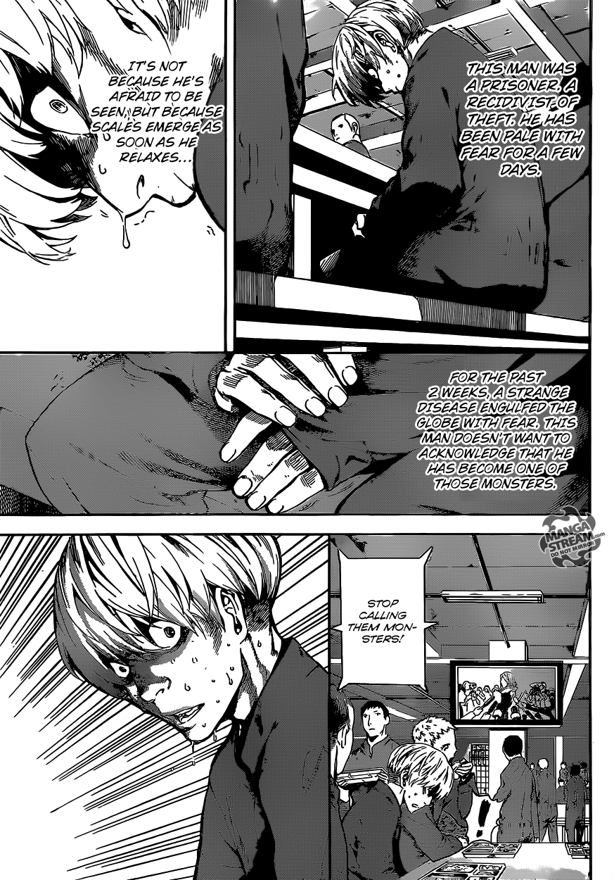 Read Area D_ Inou Ryouiki ENGLISH Manga Online