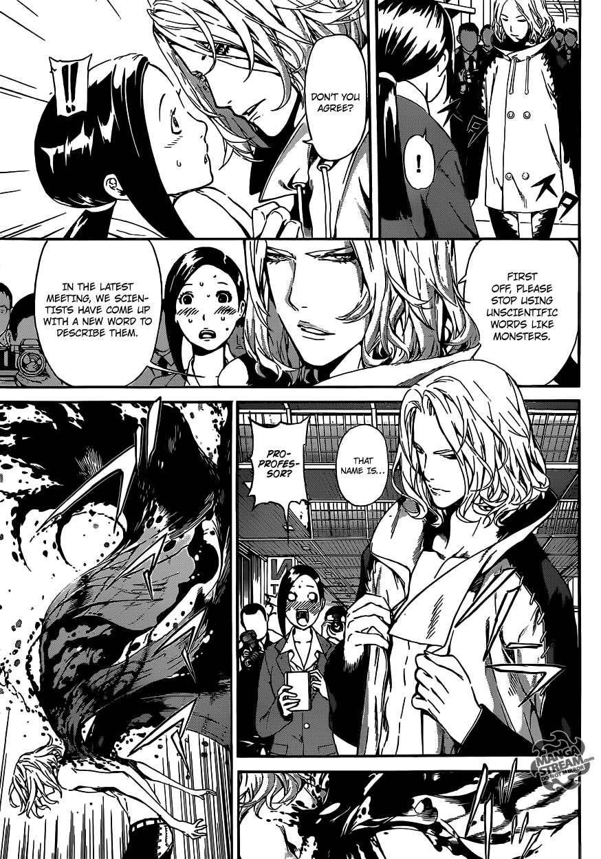 Read Area D_ Inou Ryouiki ENGLISH Manga Online