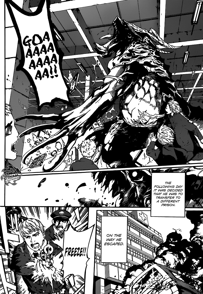 Read Area D_ Inou Ryouiki ENGLISH Manga Online