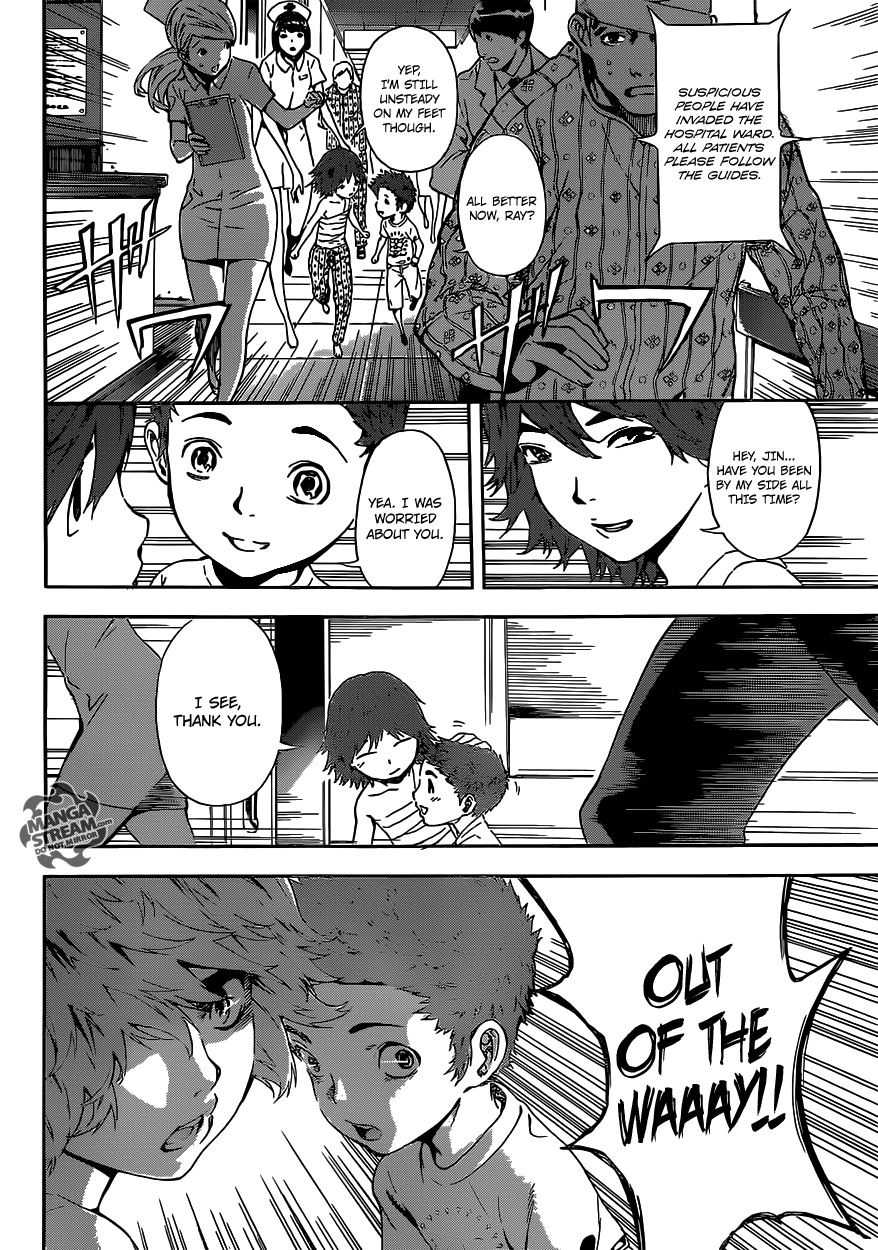 Read Area D_ Inou Ryouiki ENGLISH Manga Online