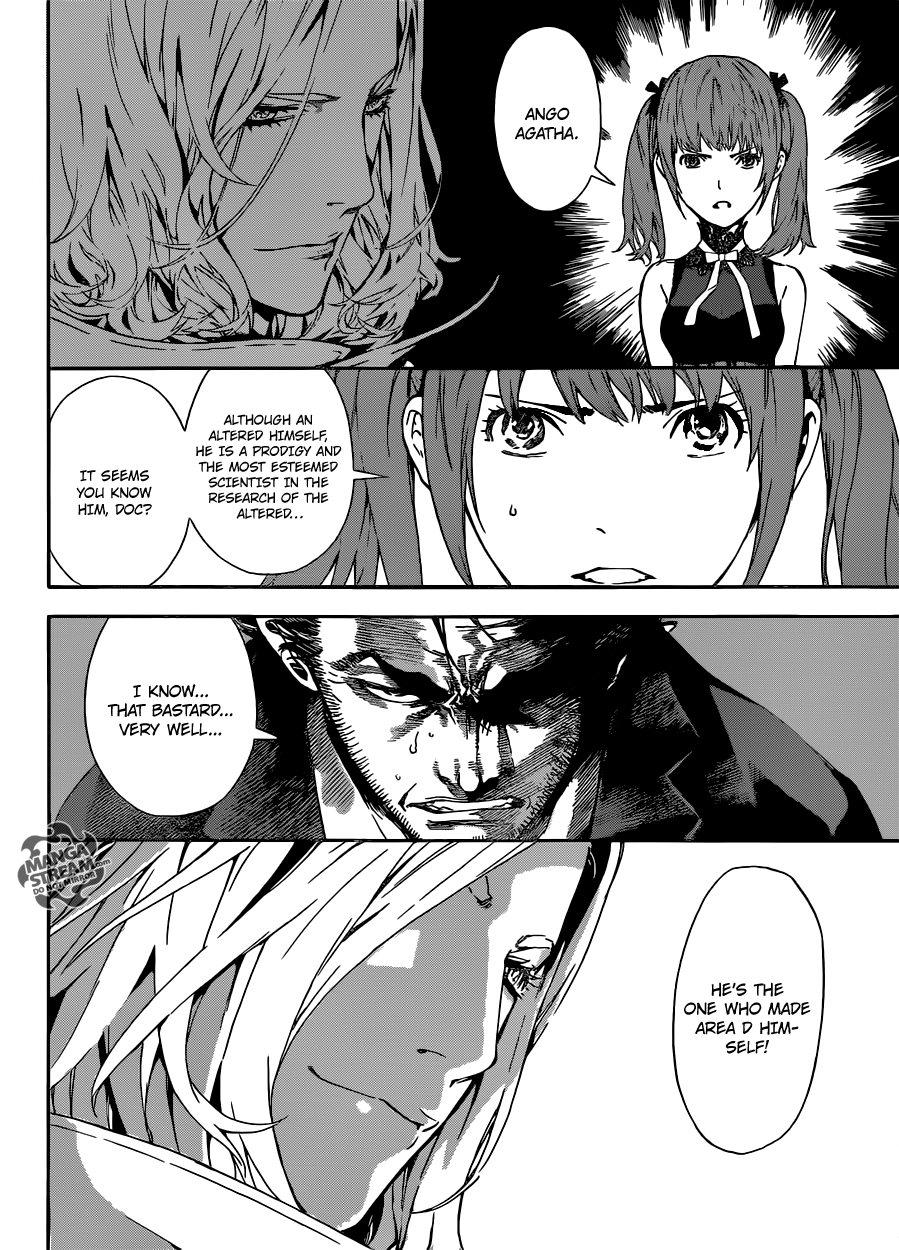 Read Area D_ Inou Ryouiki ENGLISH Manga Online