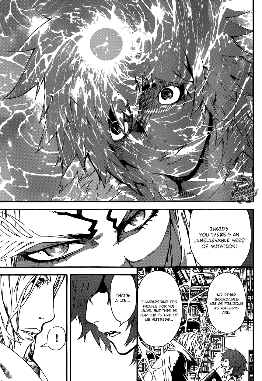 Read Area D_ Inou Ryouiki ENGLISH Manga Online