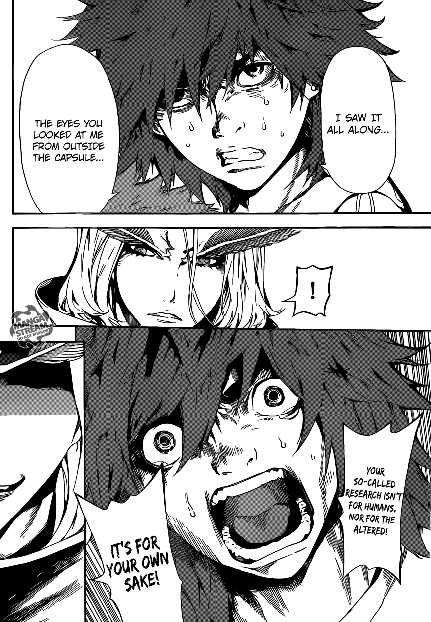 Read Area D_ Inou Ryouiki ENGLISH Manga Online