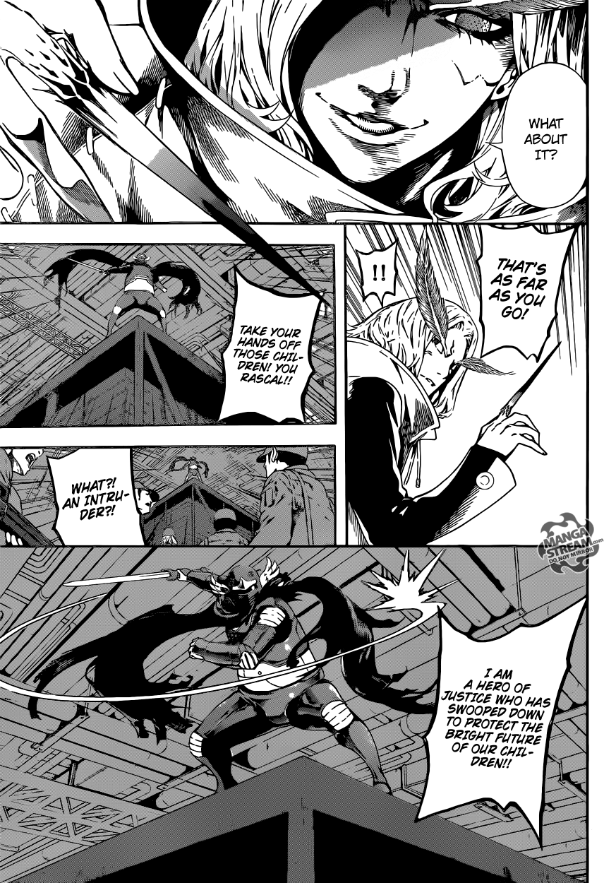 Read Area D_ Inou Ryouiki ENGLISH Manga Online