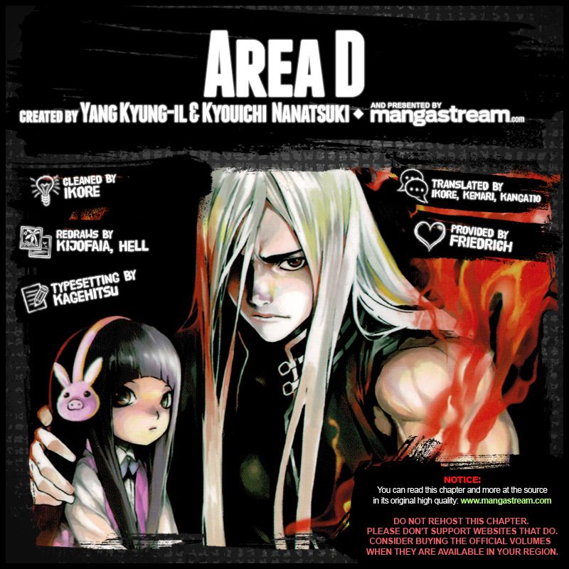 Read Area D_ Inou Ryouiki ENGLISH Manga Online