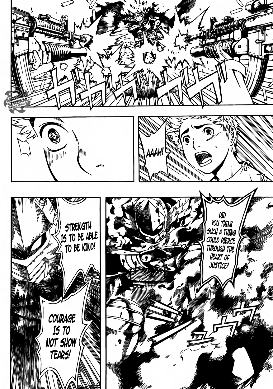 Read Area D_ Inou Ryouiki ENGLISH Manga Online