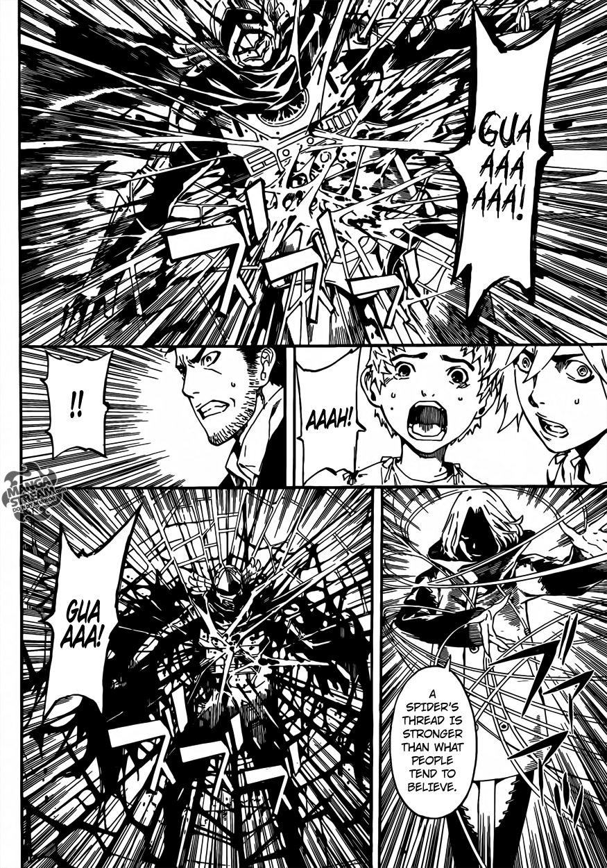 Read Area D_ Inou Ryouiki ENGLISH Manga Online