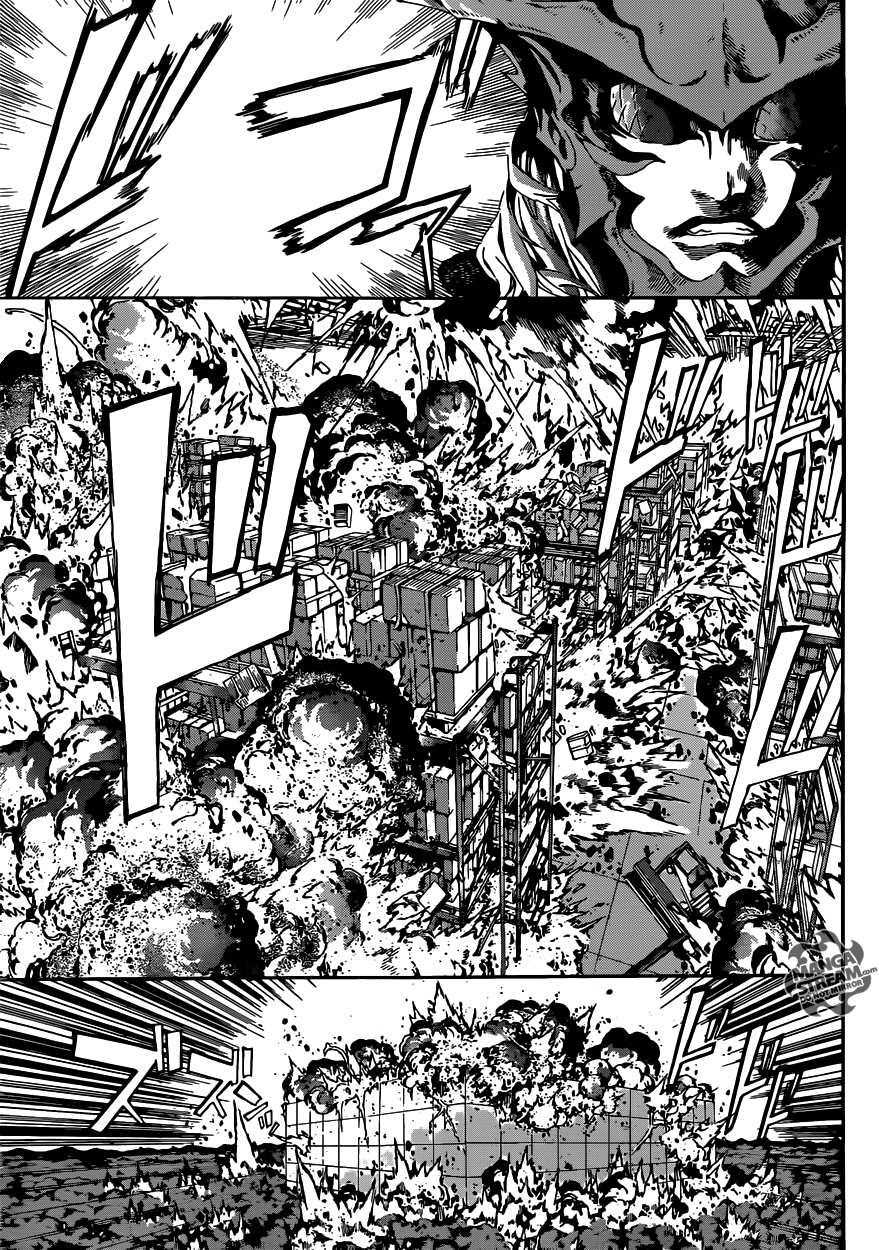 Read Area D_ Inou Ryouiki ENGLISH Manga Online