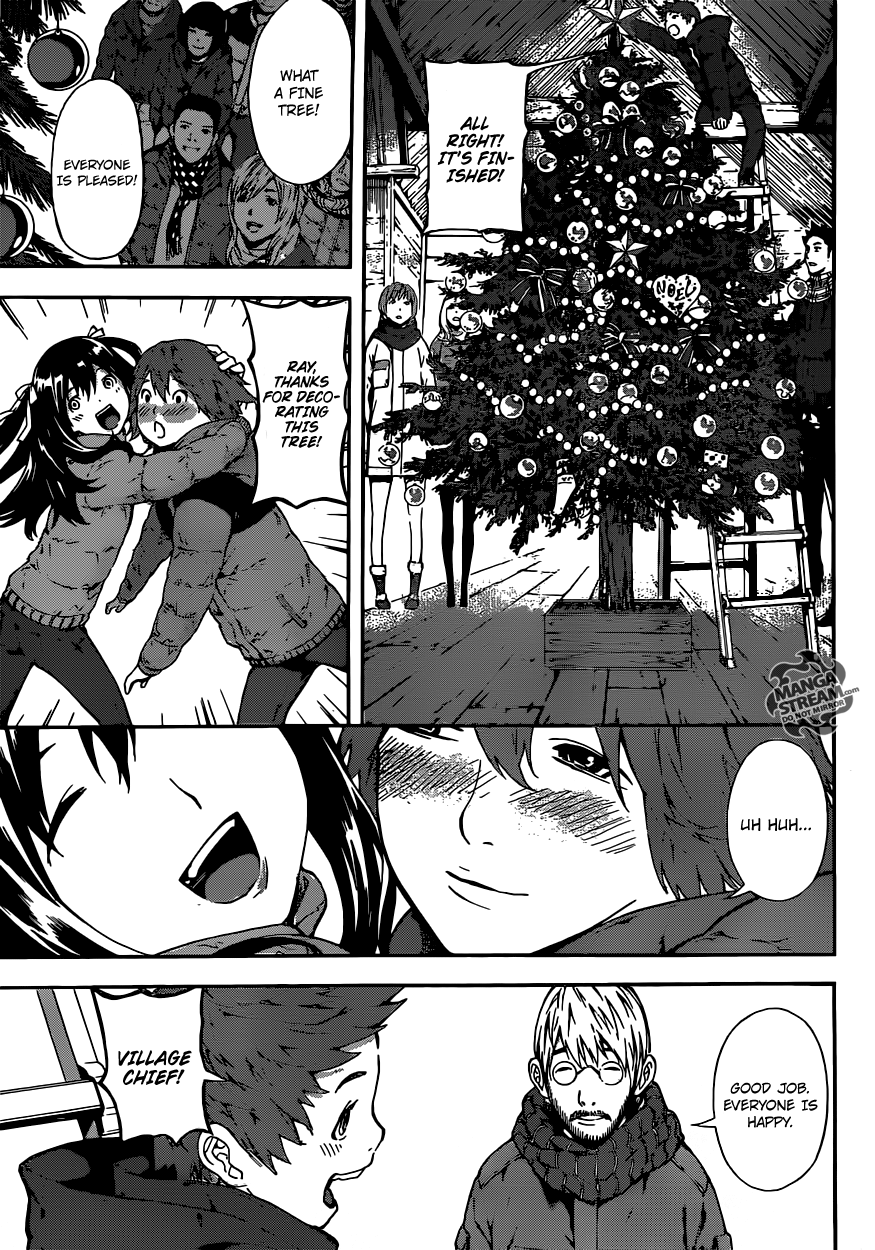 Read Area D_ Inou Ryouiki ENGLISH Manga Online