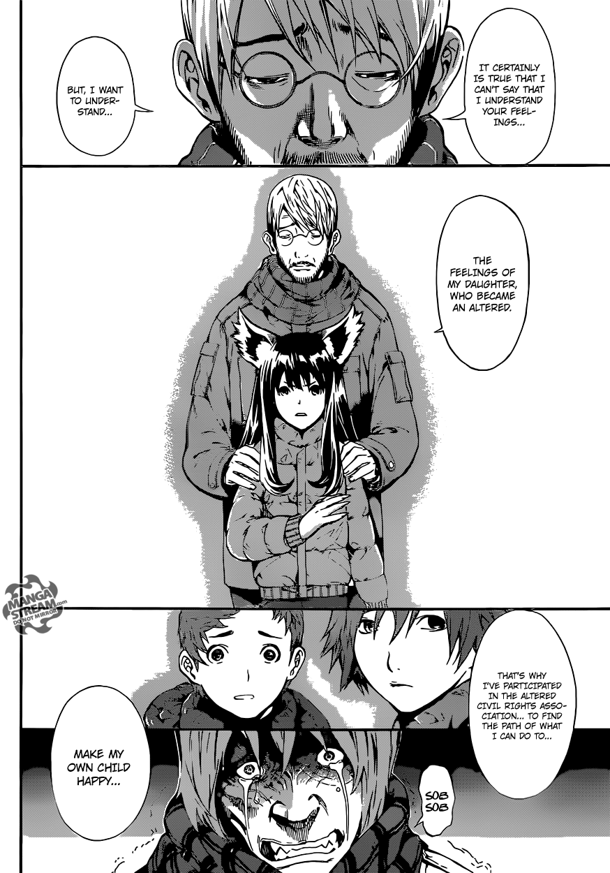 Read Area D_ Inou Ryouiki ENGLISH Manga Online