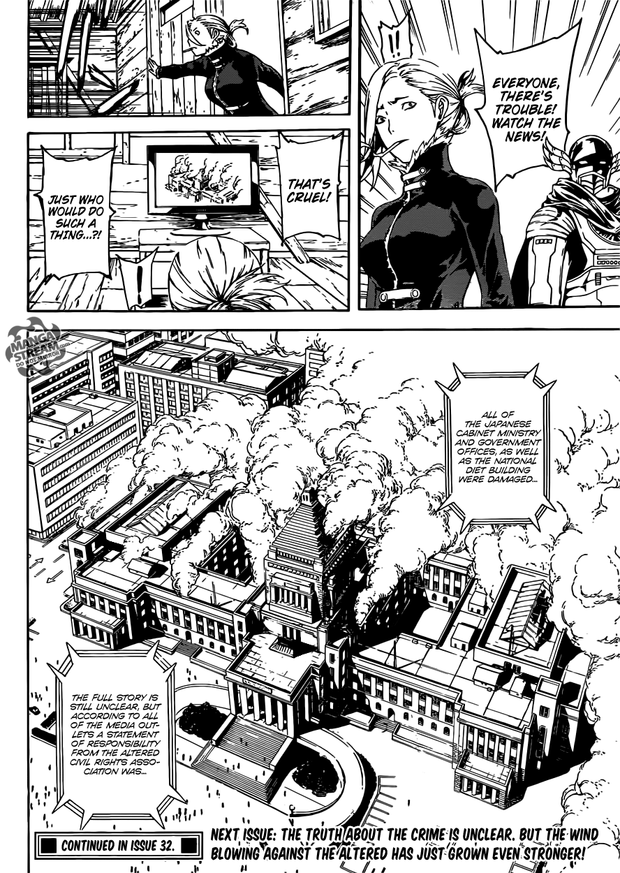 Read Area D_ Inou Ryouiki ENGLISH Manga Online