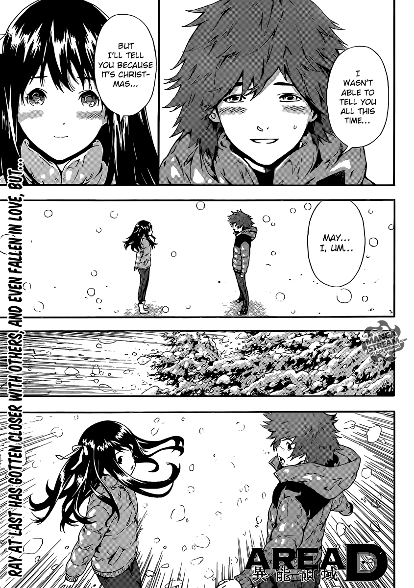 Read Area D_ Inou Ryouiki ENGLISH Manga Online