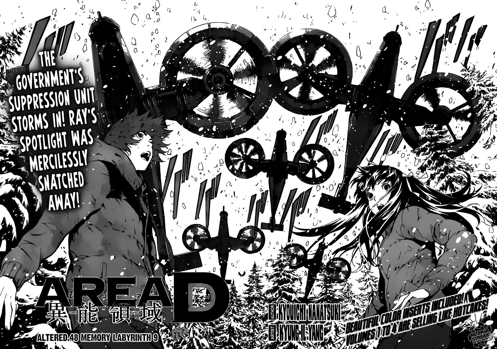 Read Area D_ Inou Ryouiki ENGLISH Manga Online