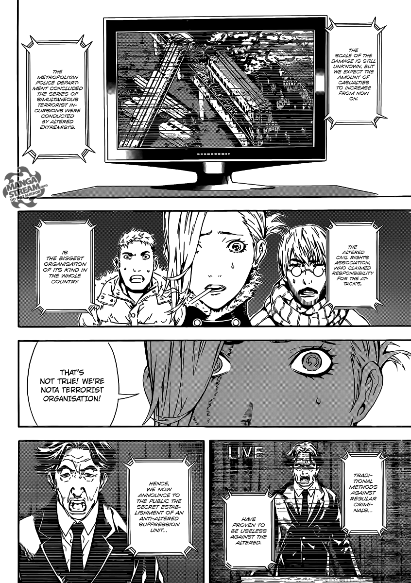 Read Area D_ Inou Ryouiki ENGLISH Manga Online