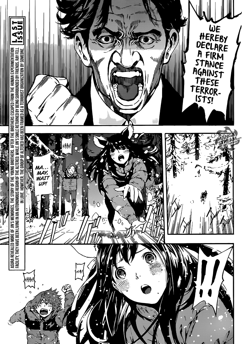 Read Area D_ Inou Ryouiki ENGLISH Manga Online