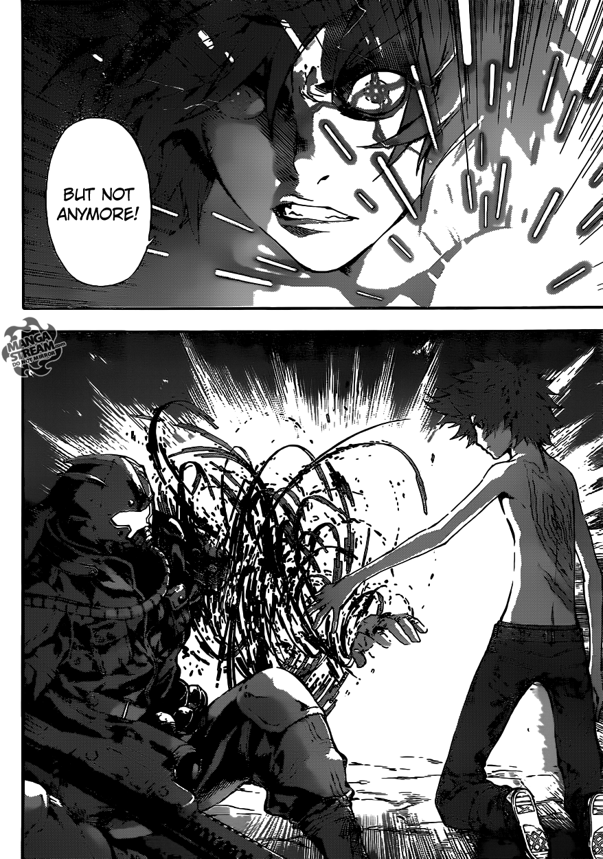 Read Area D_ Inou Ryouiki ENGLISH Manga Online