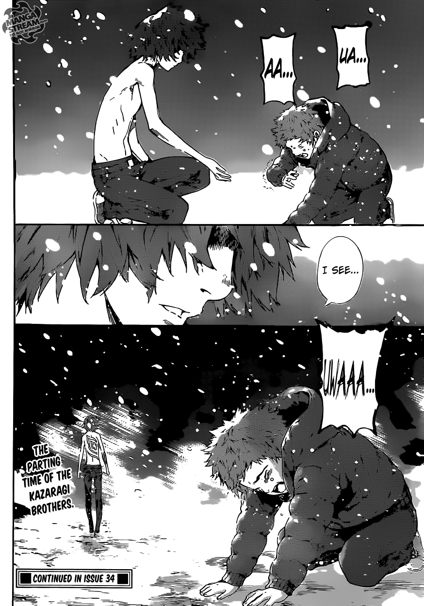 Read Area D_ Inou Ryouiki ENGLISH Manga Online