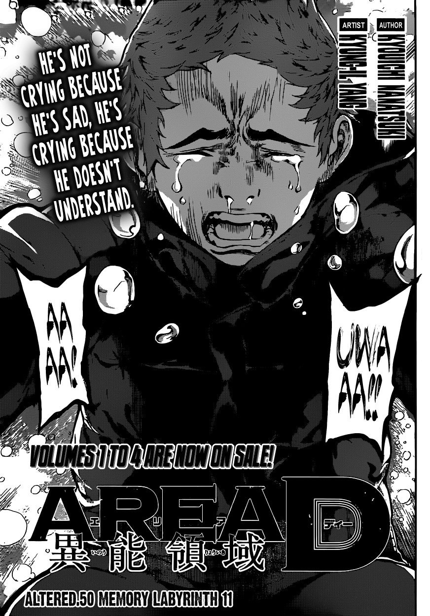 Read Area D_ Inou Ryouiki ENGLISH Manga Online