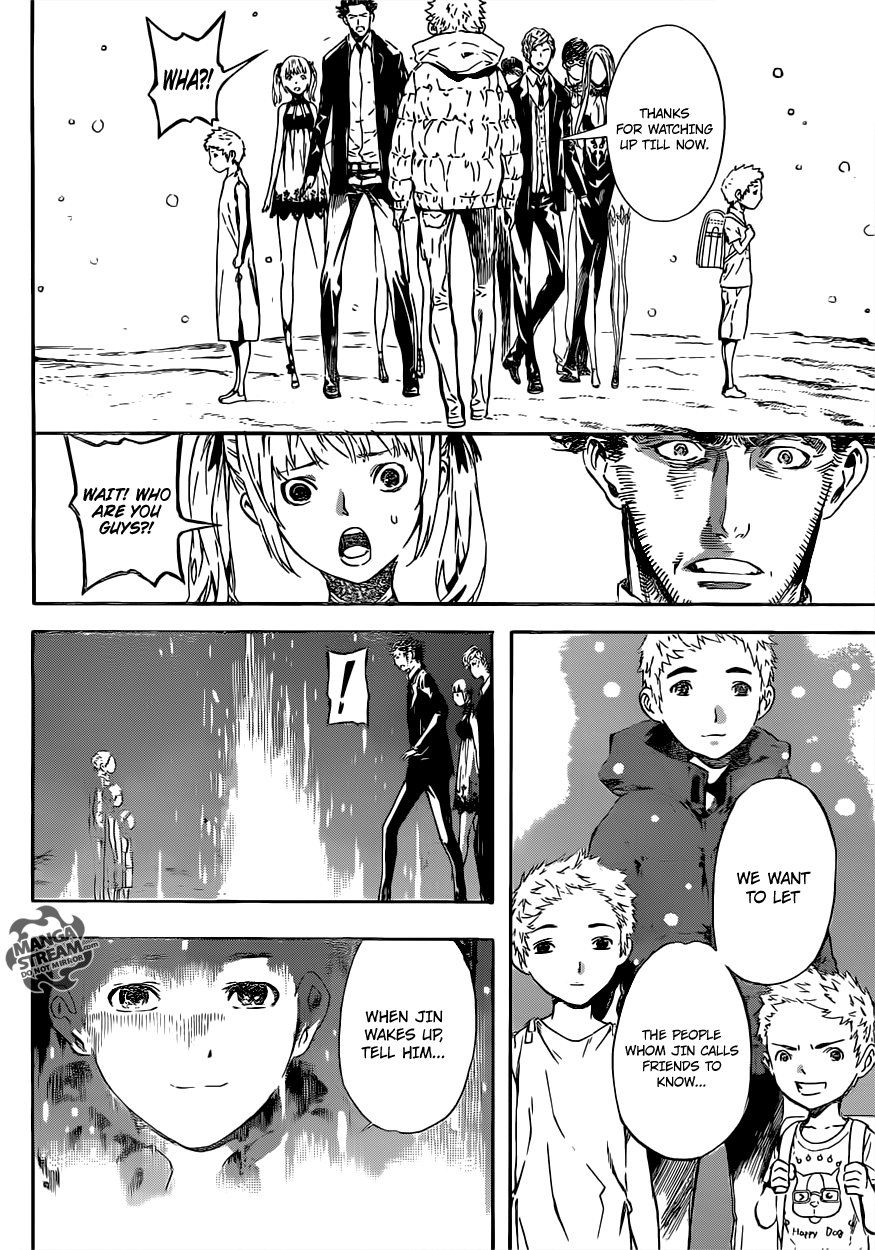 Read Area D_ Inou Ryouiki ENGLISH Manga Online