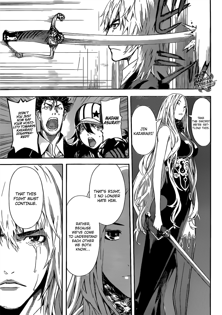 Read Area D_ Inou Ryouiki ENGLISH Manga Online