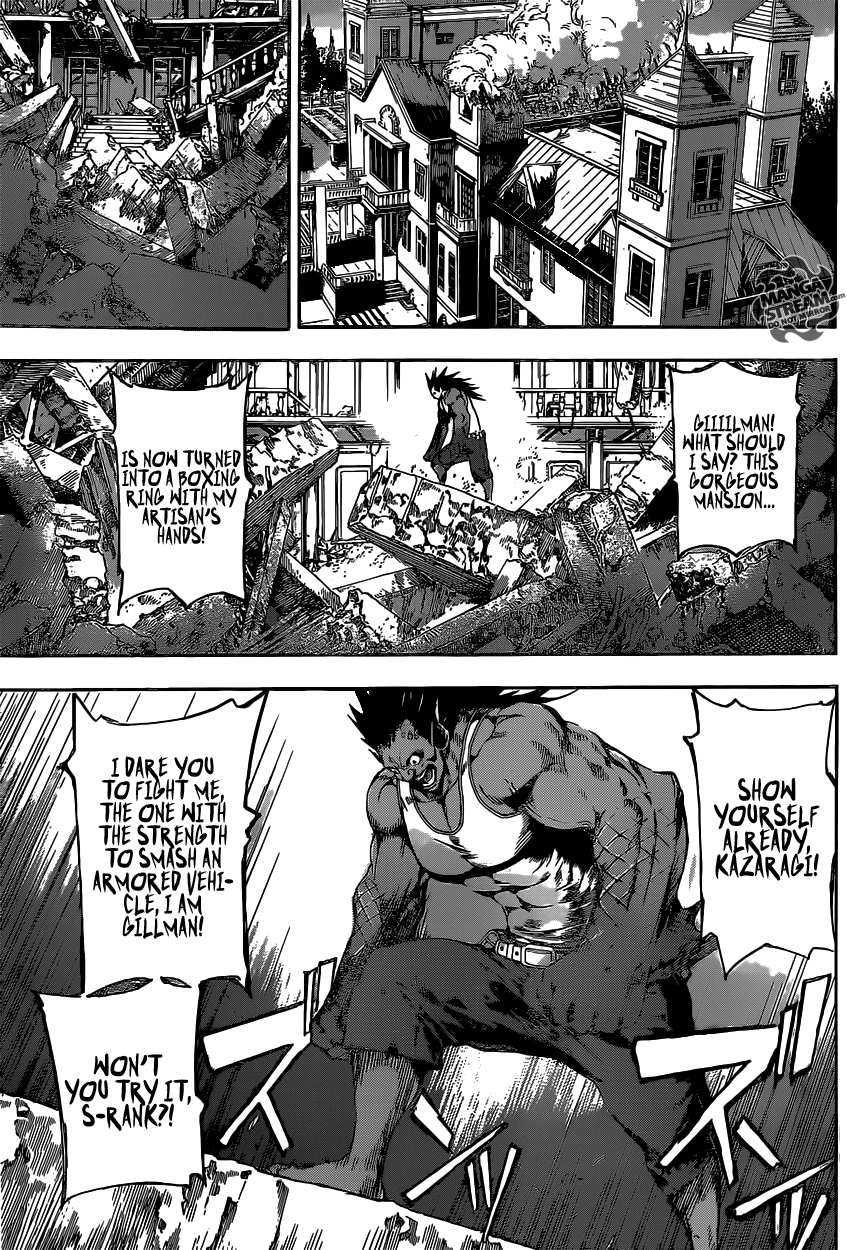 Read Area D_ Inou Ryouiki ENGLISH Manga Online