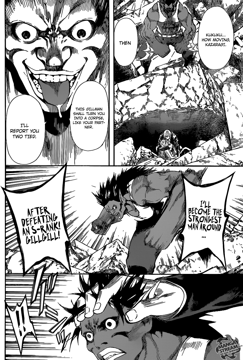 Read Area D_ Inou Ryouiki ENGLISH Manga Online